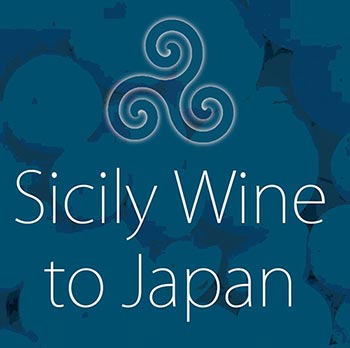 Sicily Wine to Japan 2015-2016